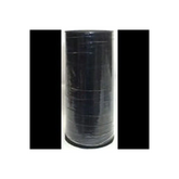 Cutaway Backing very soft finish 50 yds x 15" Black